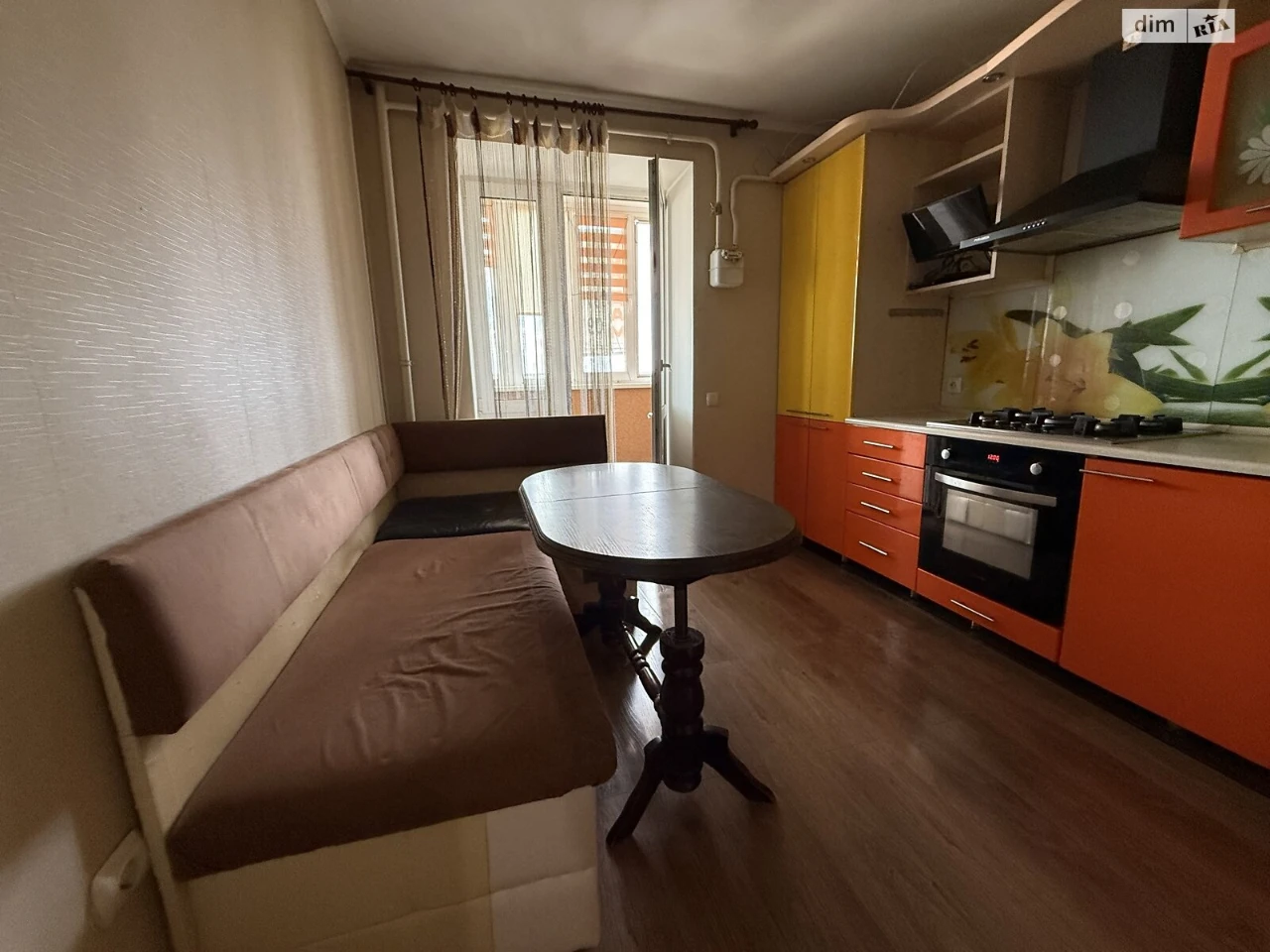 Продажа квартиры Старый город.