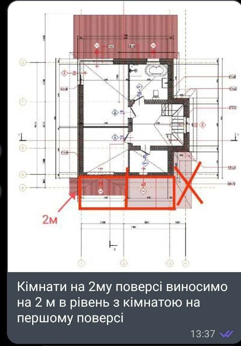 Будинок в Бучі 125 м² з газом і ділянкою 4 сотки. Авенірплаз