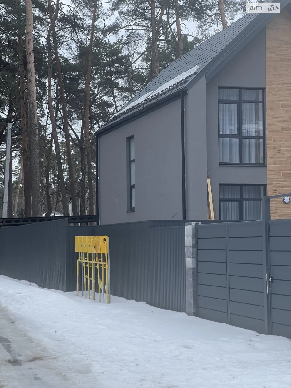 Продаж Таунхаус Буча