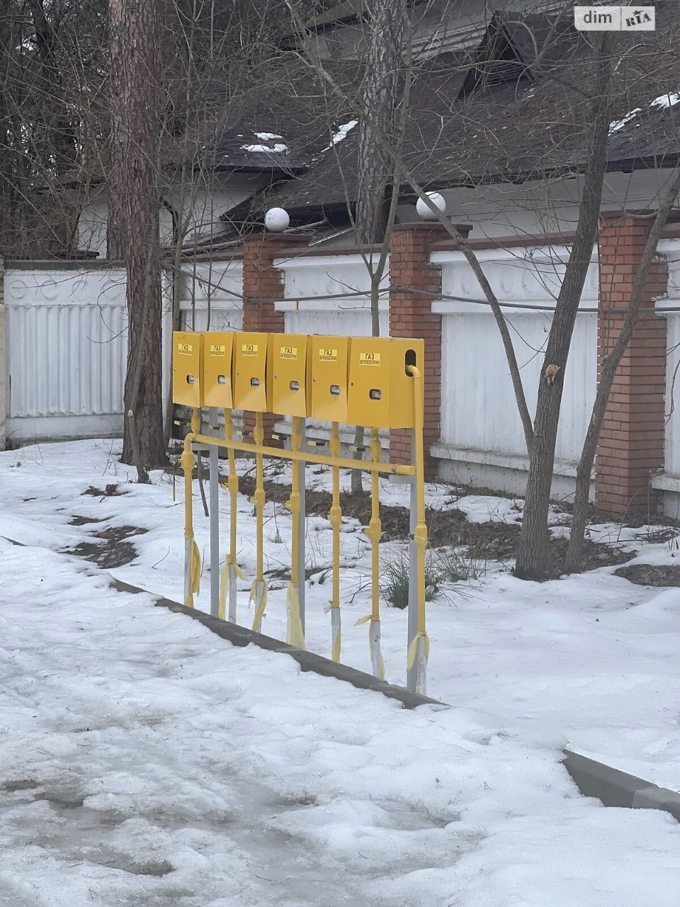 Продаж Таунхаус Буча