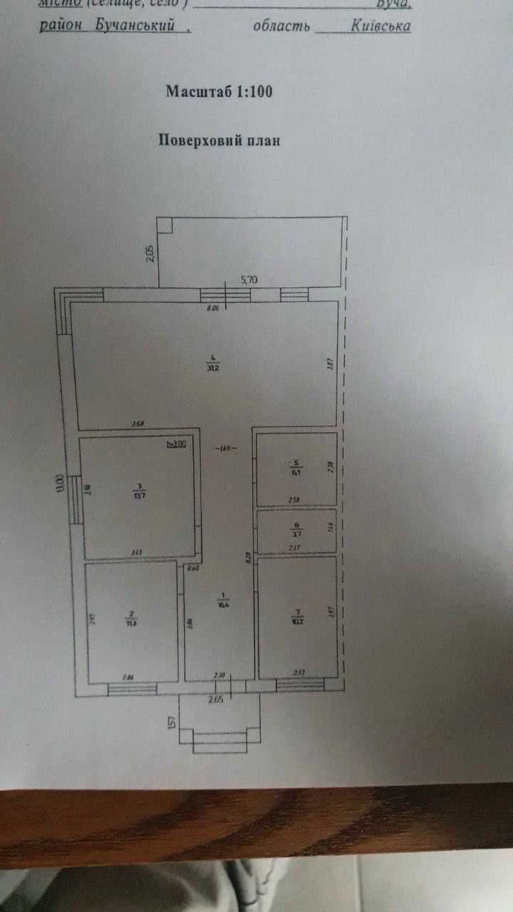 Одноповерховий дуплекс 100 м², 3 сотки, поруч школа і можлив