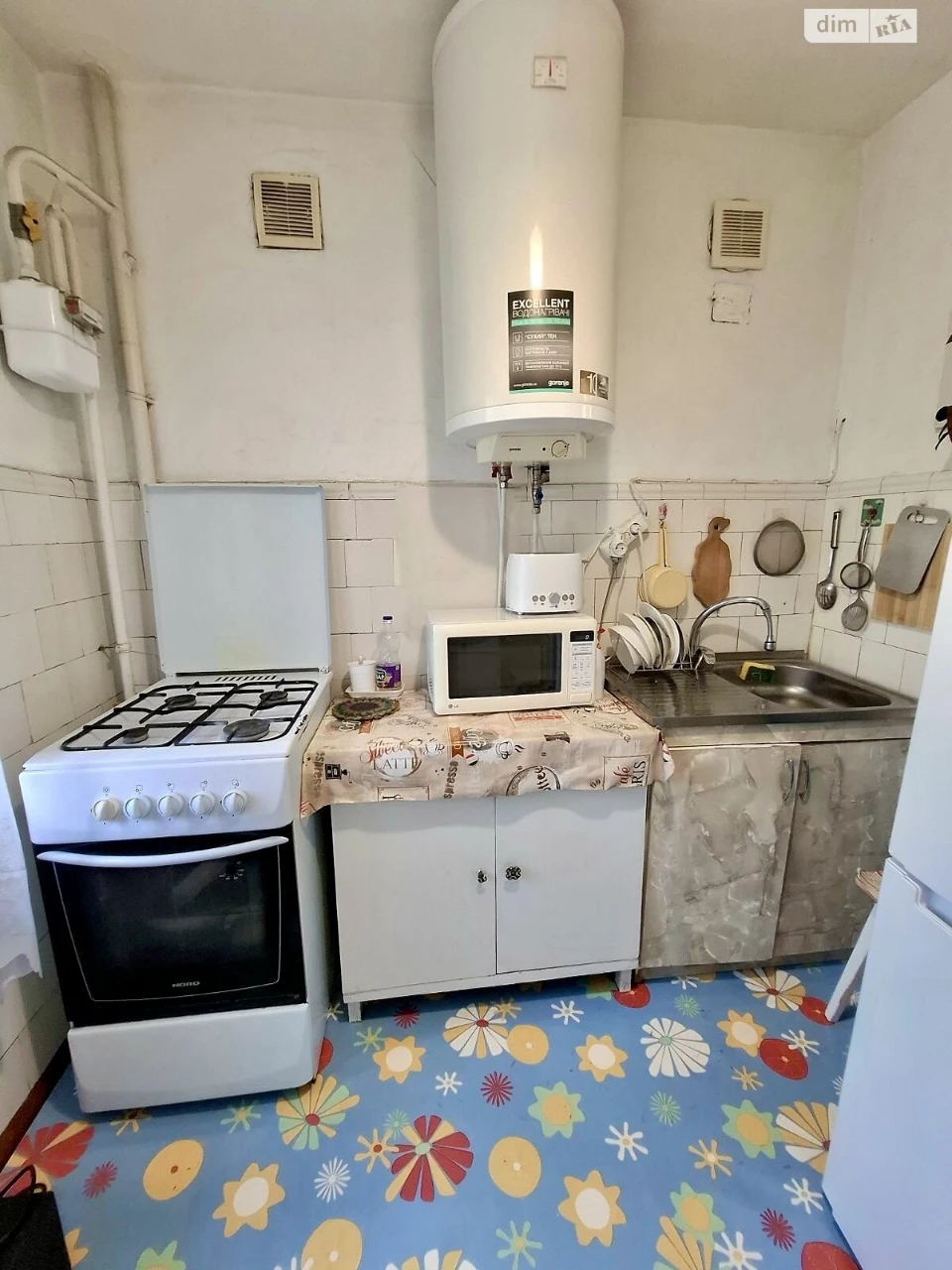 Apartment for sale Amur-Nyzhnyodniprovsky