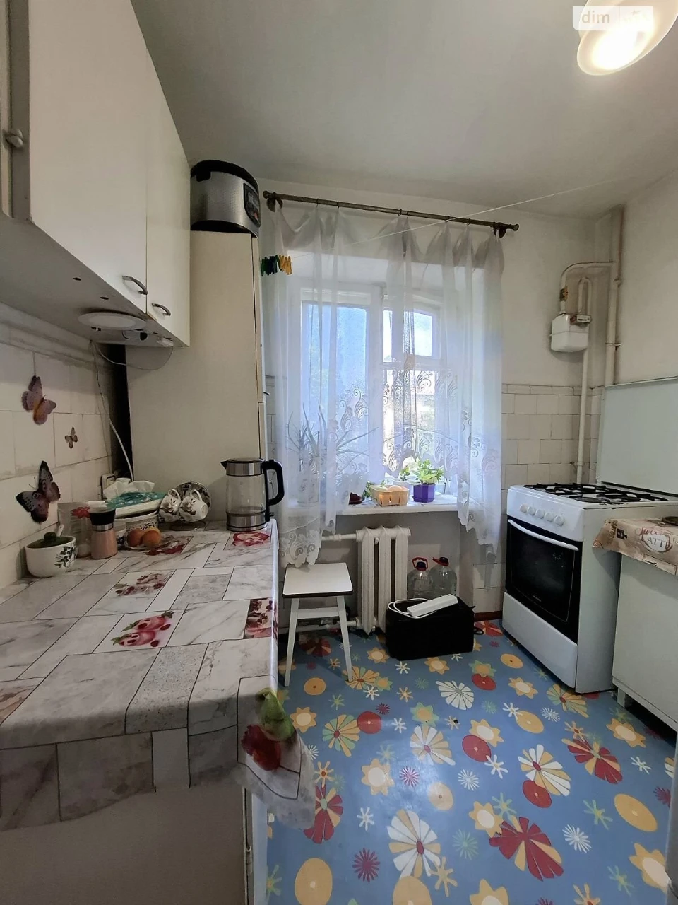 Apartment for sale Amur-Nyzhnyodniprovsky