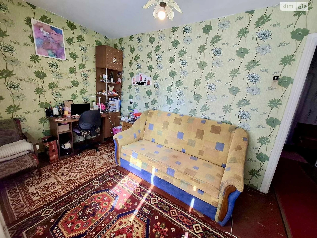 Apartment for sale Amur-Nyzhnyodniprovsky