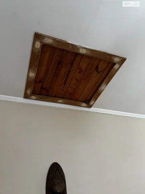 Продаж Дім Буча