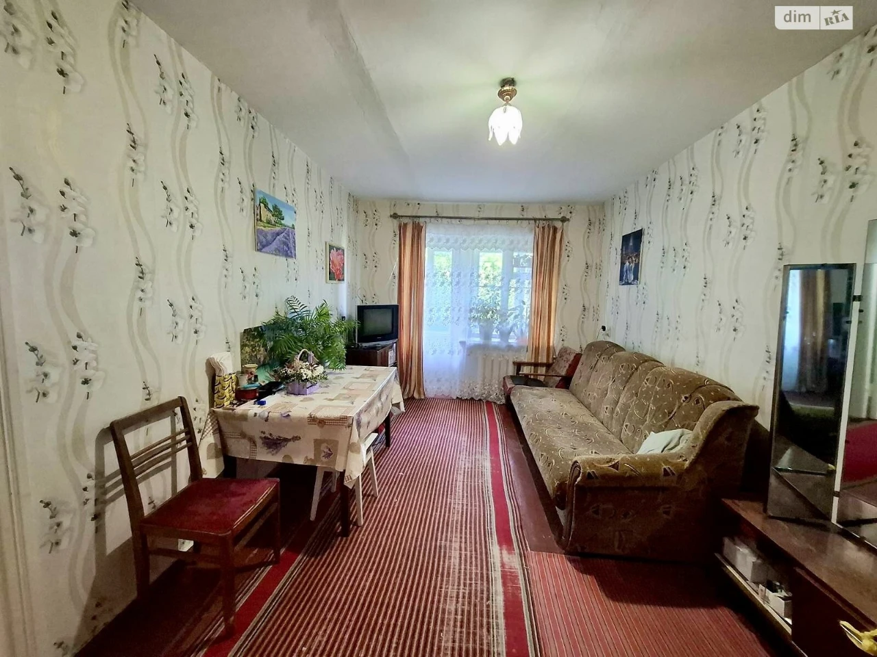 Apartment for sale Amur-Nyzhnyodniprovsky
