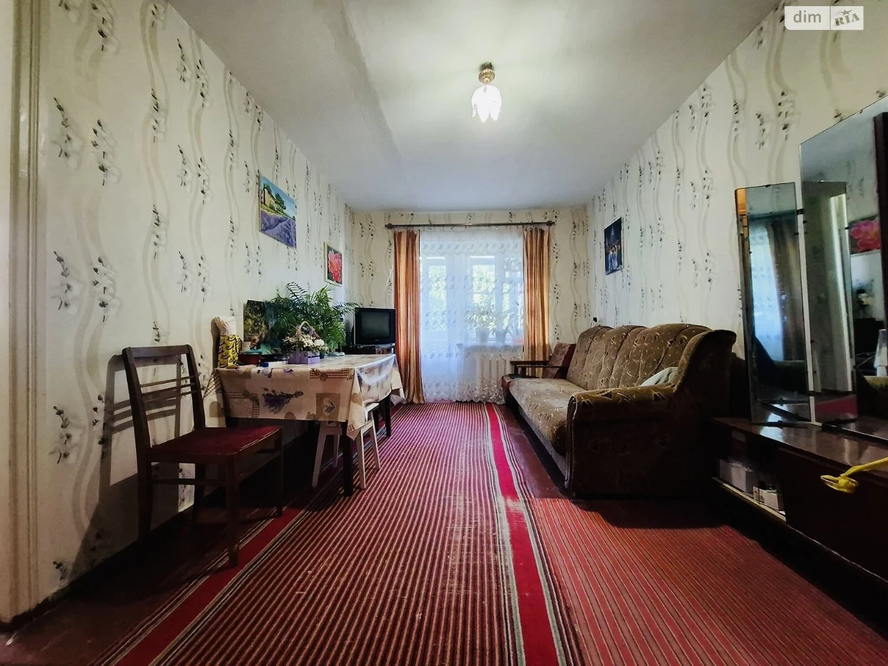 Apartment for sale Amur-Nyzhnyodniprovsky