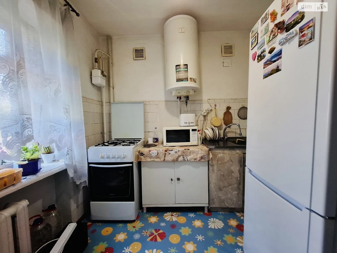 Apartment for sale Amur-Nyzhnyodniprovsky