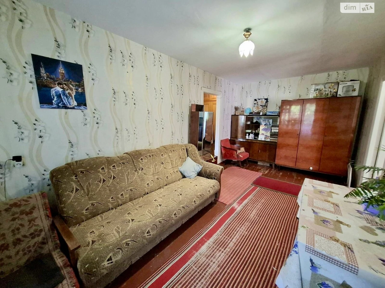 Apartment for sale Amur-Nyzhnyodniprovsky