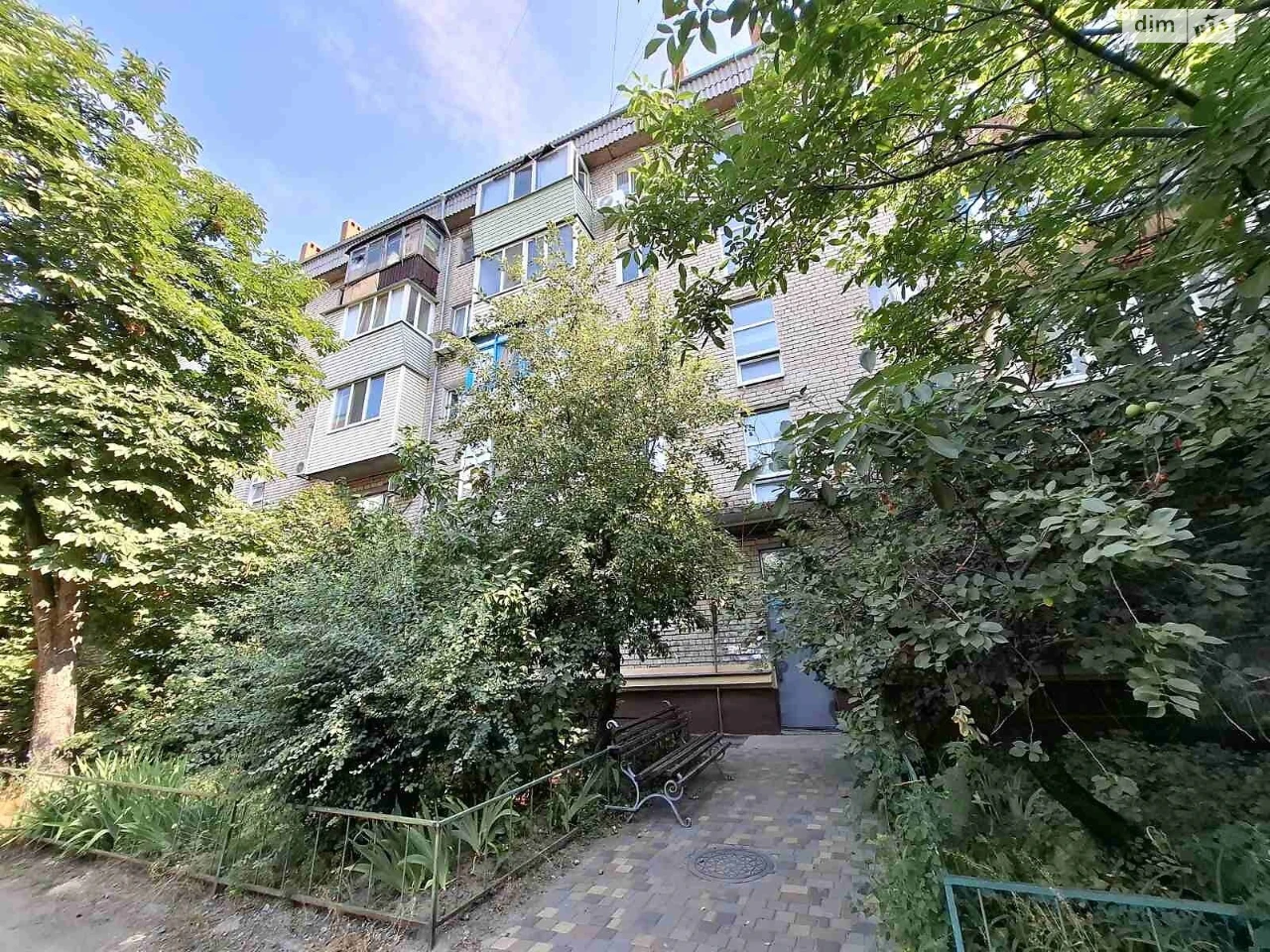 Apartment for sale Amur-Nyzhnyodniprovsky
