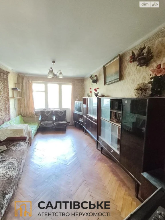 Sale Apartment Saltivka