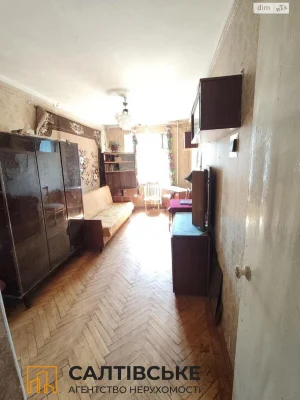 Sale Apartment Saltivka