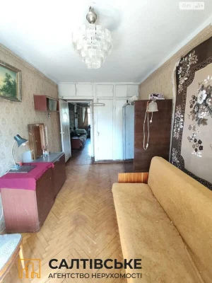 Sale Apartment Saltivka