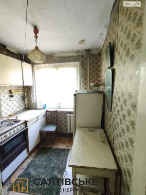 Sale Apartment Saltivka