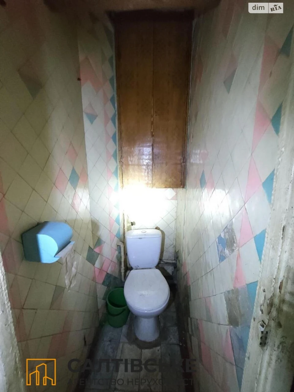 Sale Apartment Saltivka
