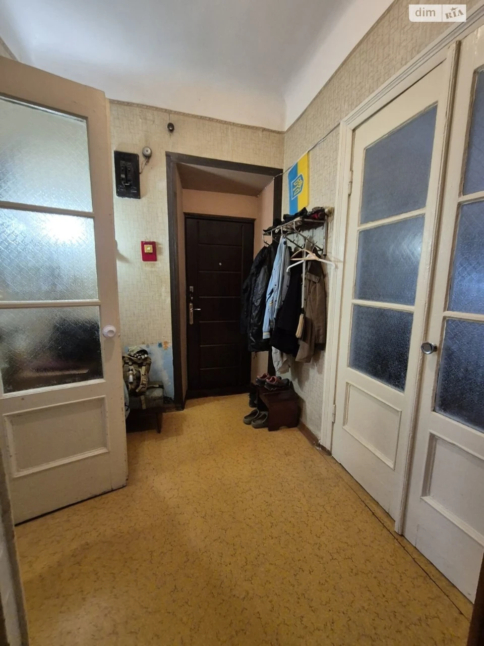 Продажа квартир ДИИТ