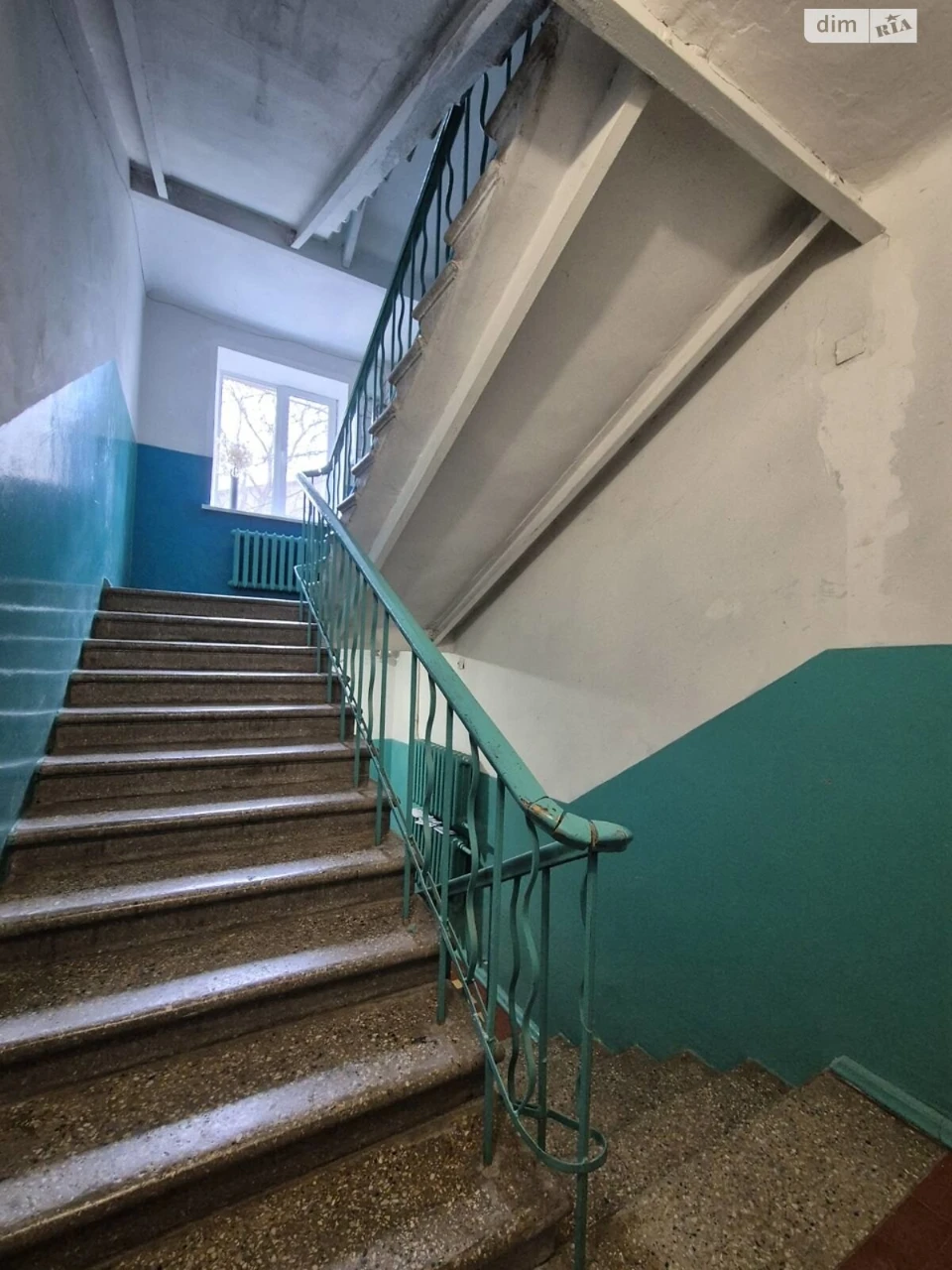 Продажа квартир ДИИТ