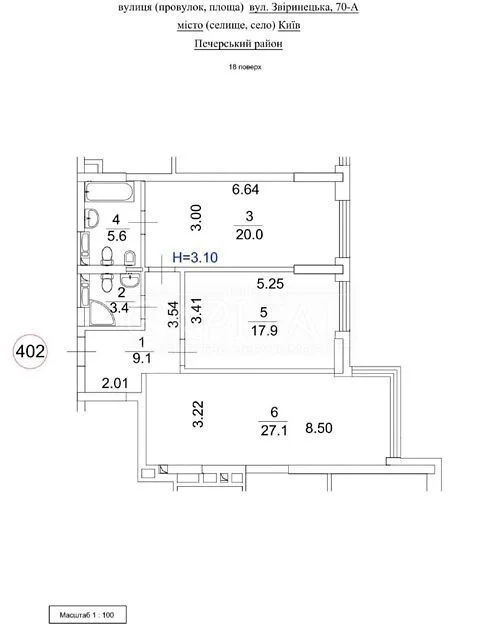 Sale of 2-room apartment 83 sq. m on Zvirynetska Street 70A • ID 346
