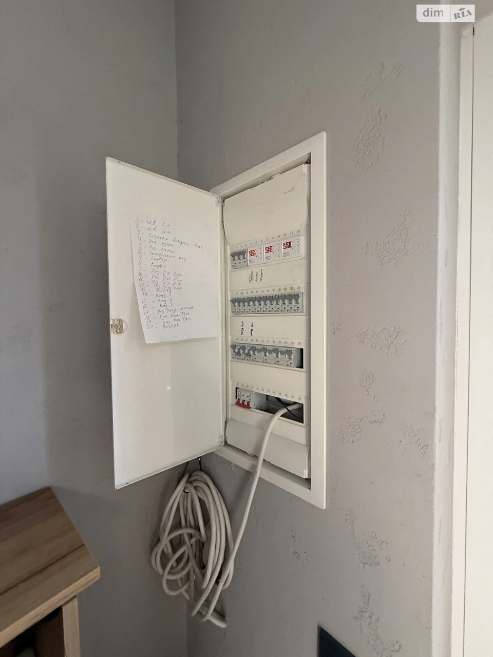 Продаж Таунхаус