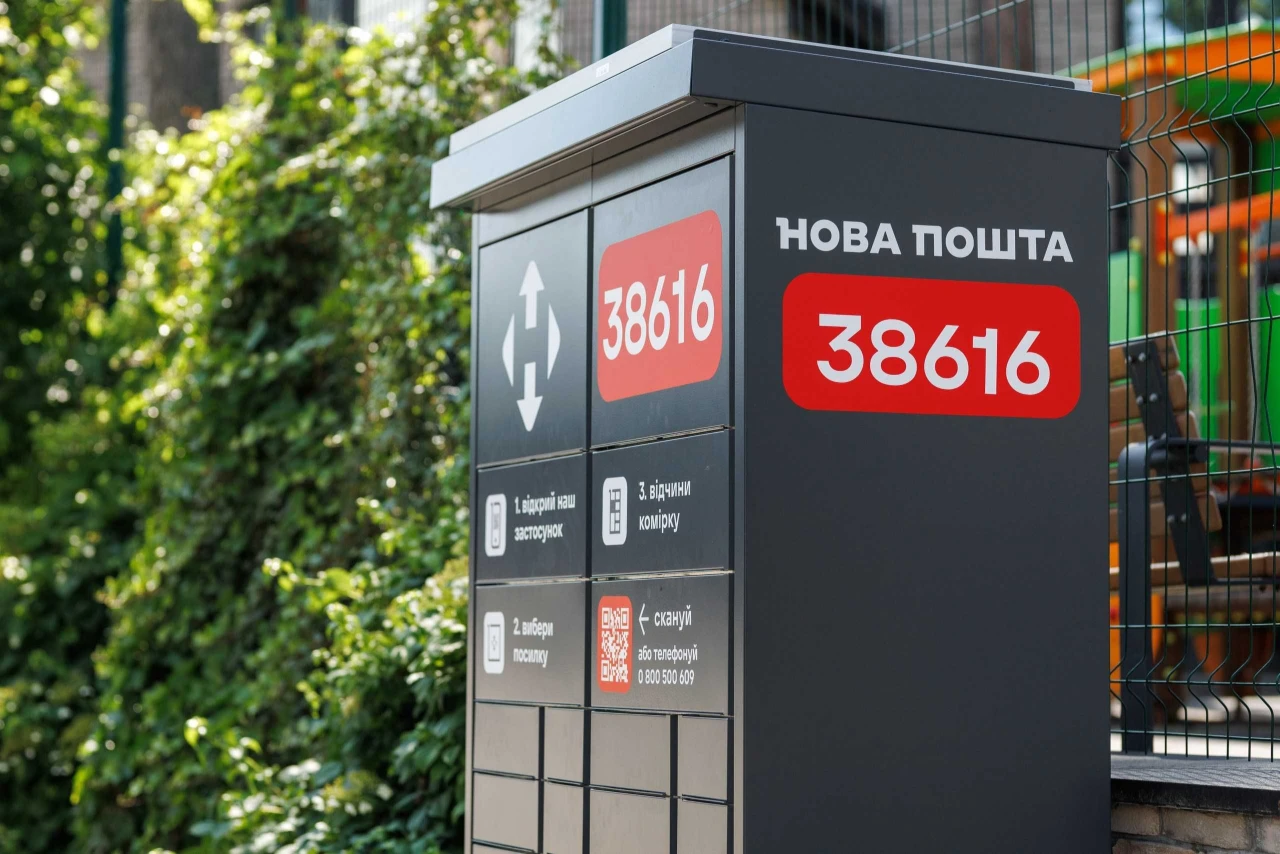 Терміновий ПРОДАЖ будинку з гаражем  в КМ "Park Residence 3"