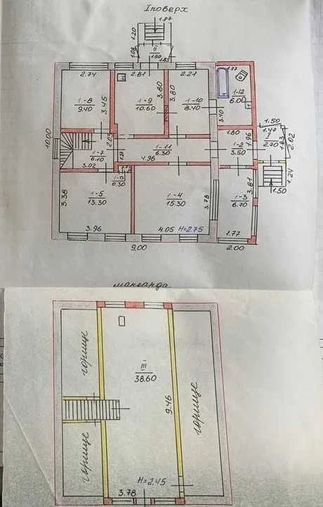 Дом, 130 м. Люботин, район Гиевка 35000