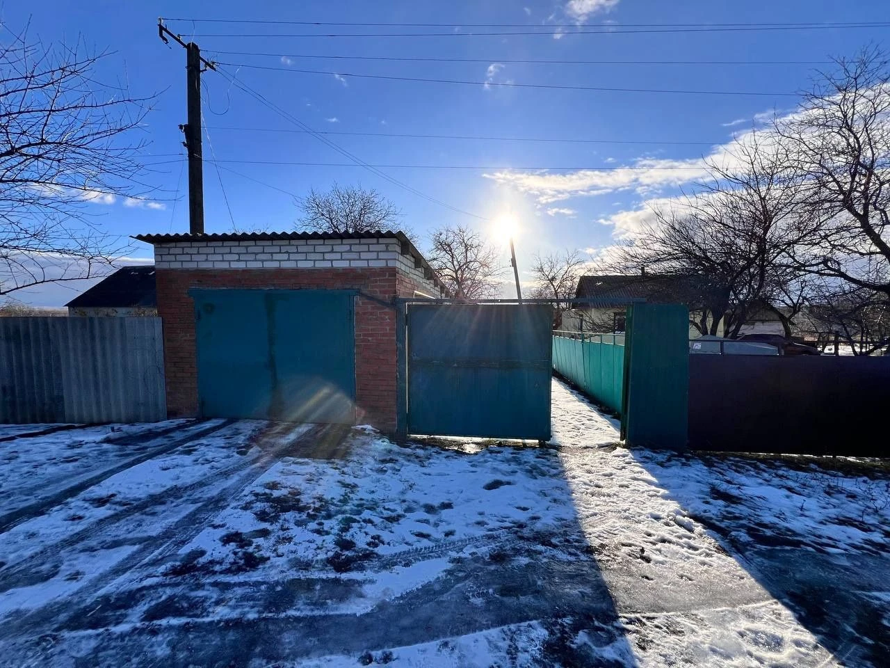 Продам дом в г.Люботин