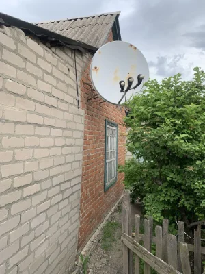 Продам 1/2 часть дома в Люботине