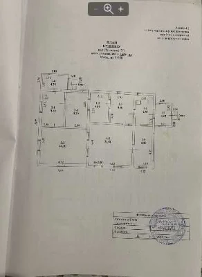 Будинок 95 метрів кв в Люботині, газ опалення, гараж, вода,