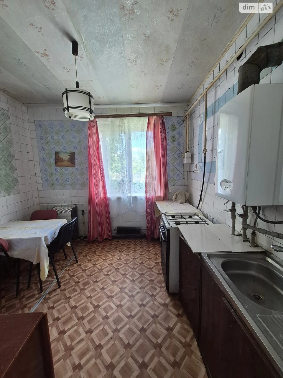 Продаж Дім
