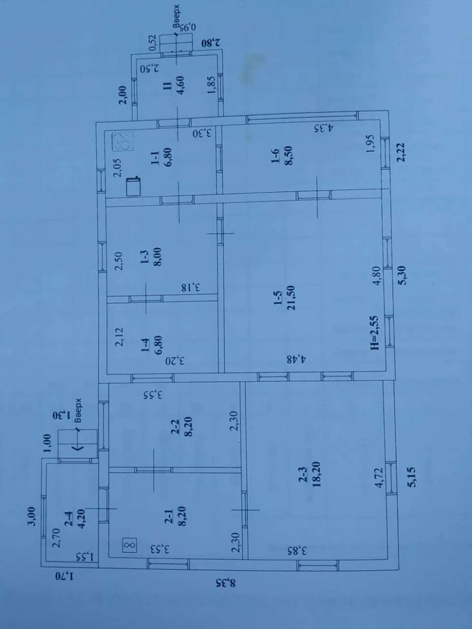 Продам дом в Люботине