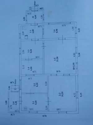 Продам дом в Люботине
