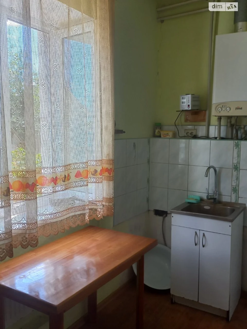Продаж Дім