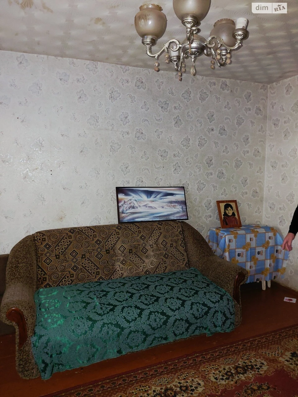 Продаж Дім