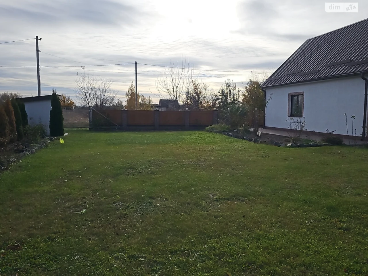 Продаж Дім Березань