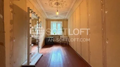 Two-bedroom apartment for sale, Pavlovo Pole, Botanichesky Sad metro station.