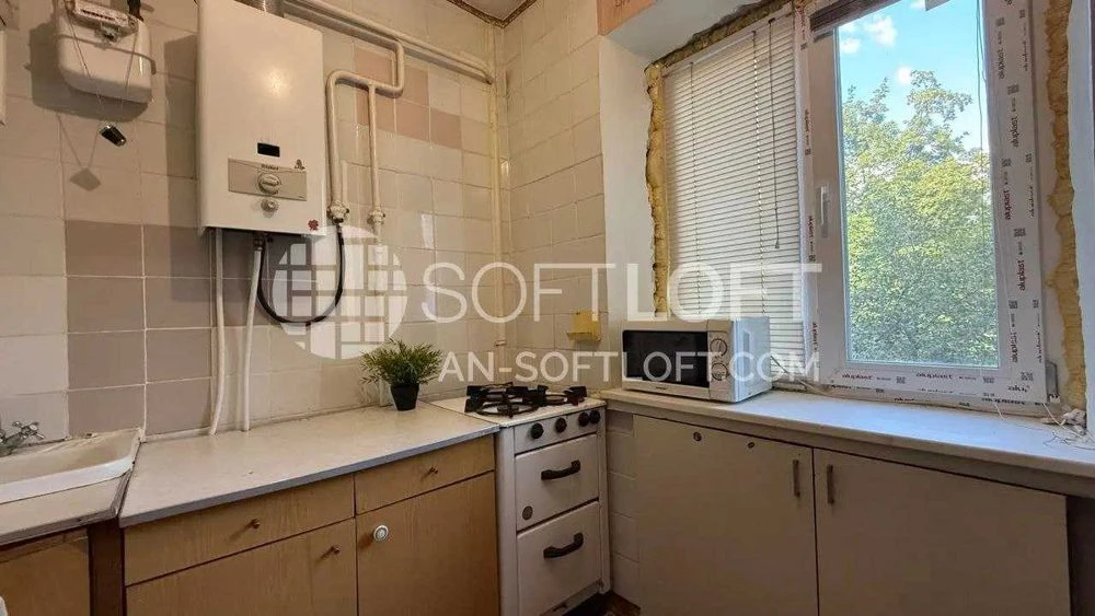 Two-bedroom apartment for sale, Pavlovo Pole, Botanichesky Sad metro station.