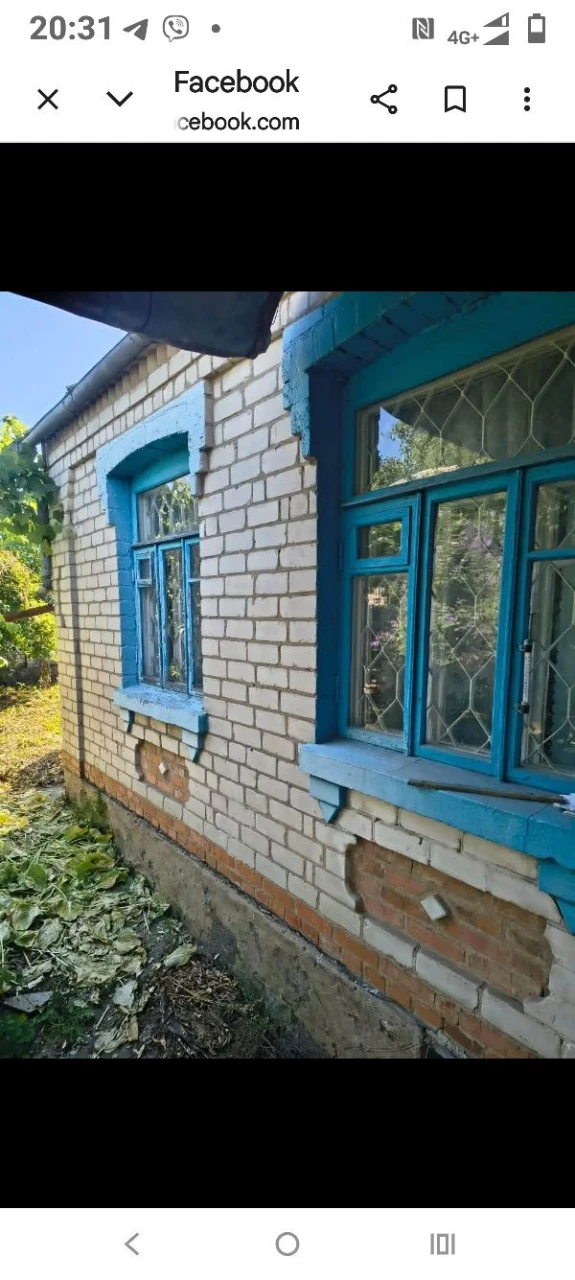 Продається будинок