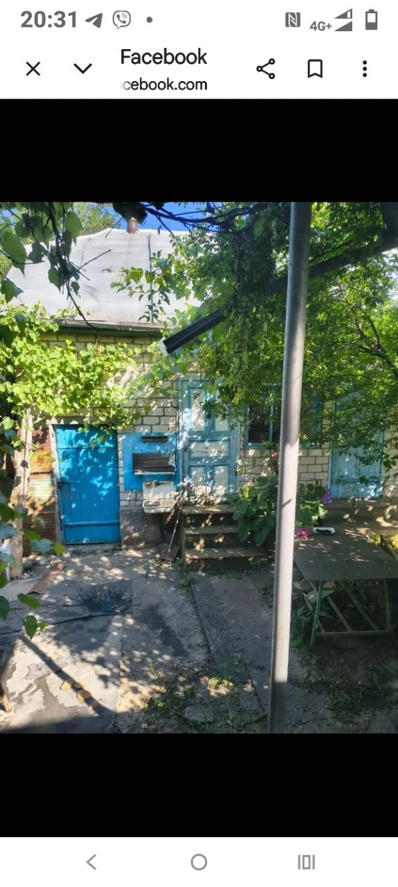 Продається будинок