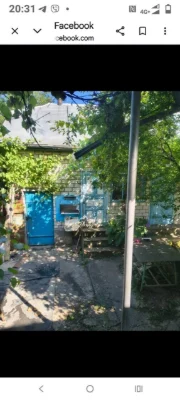 Продається будинок