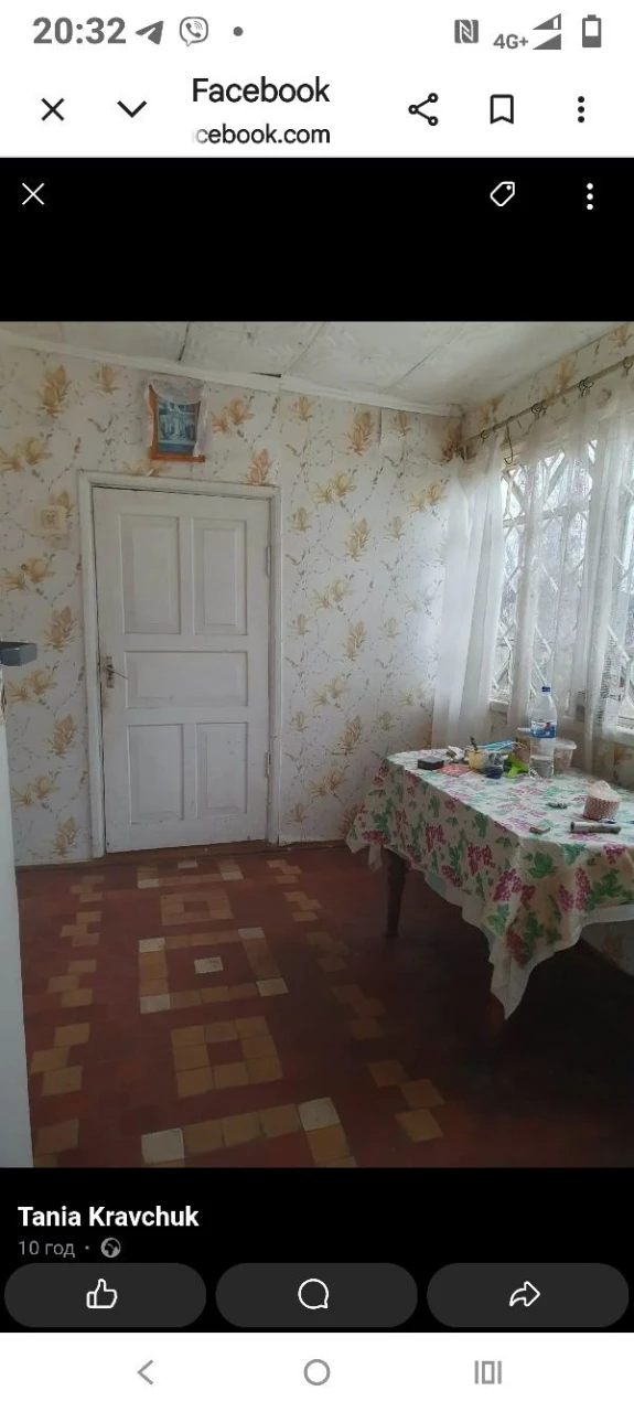 Продається будинок
