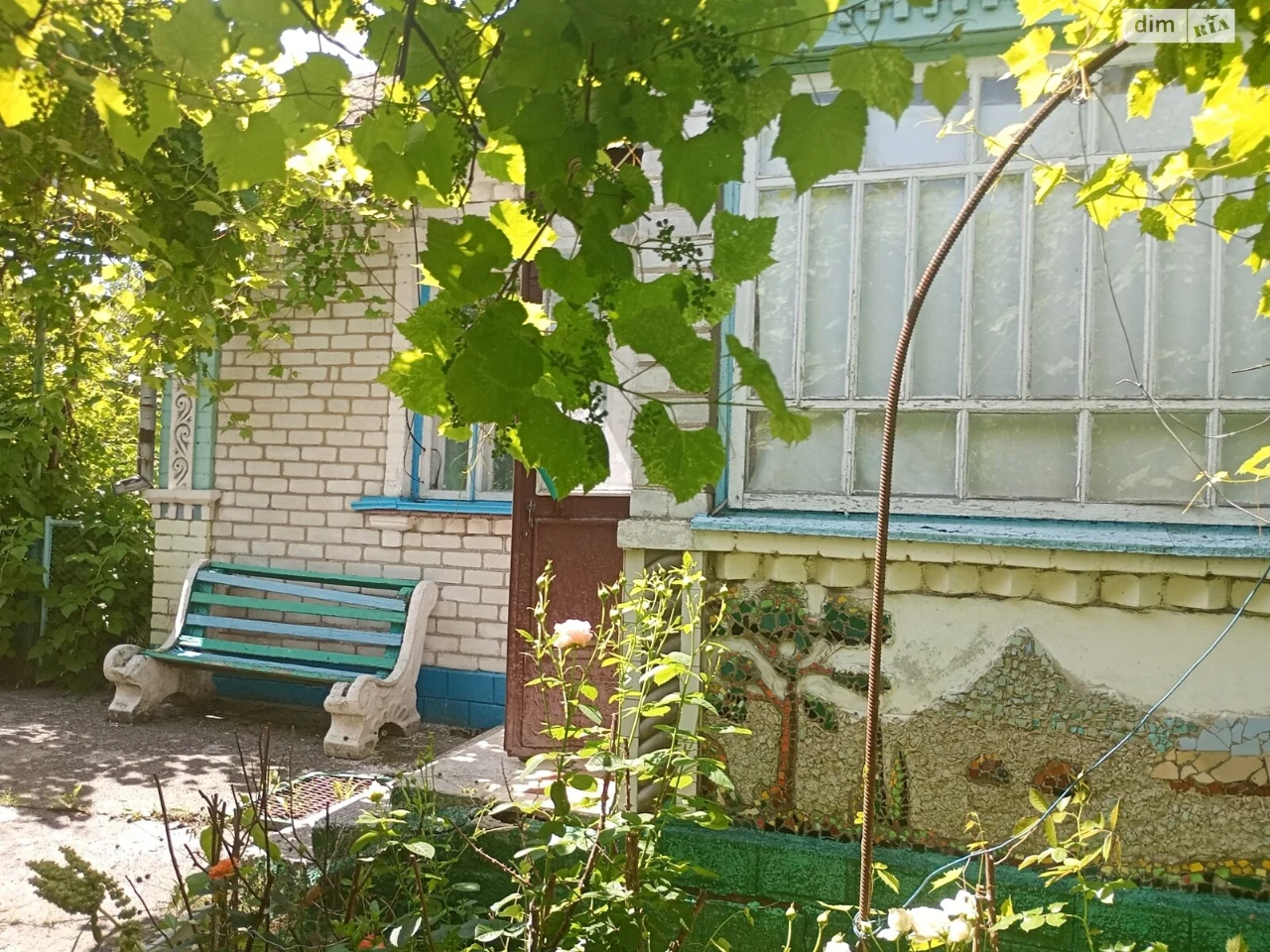 Продаж Дім