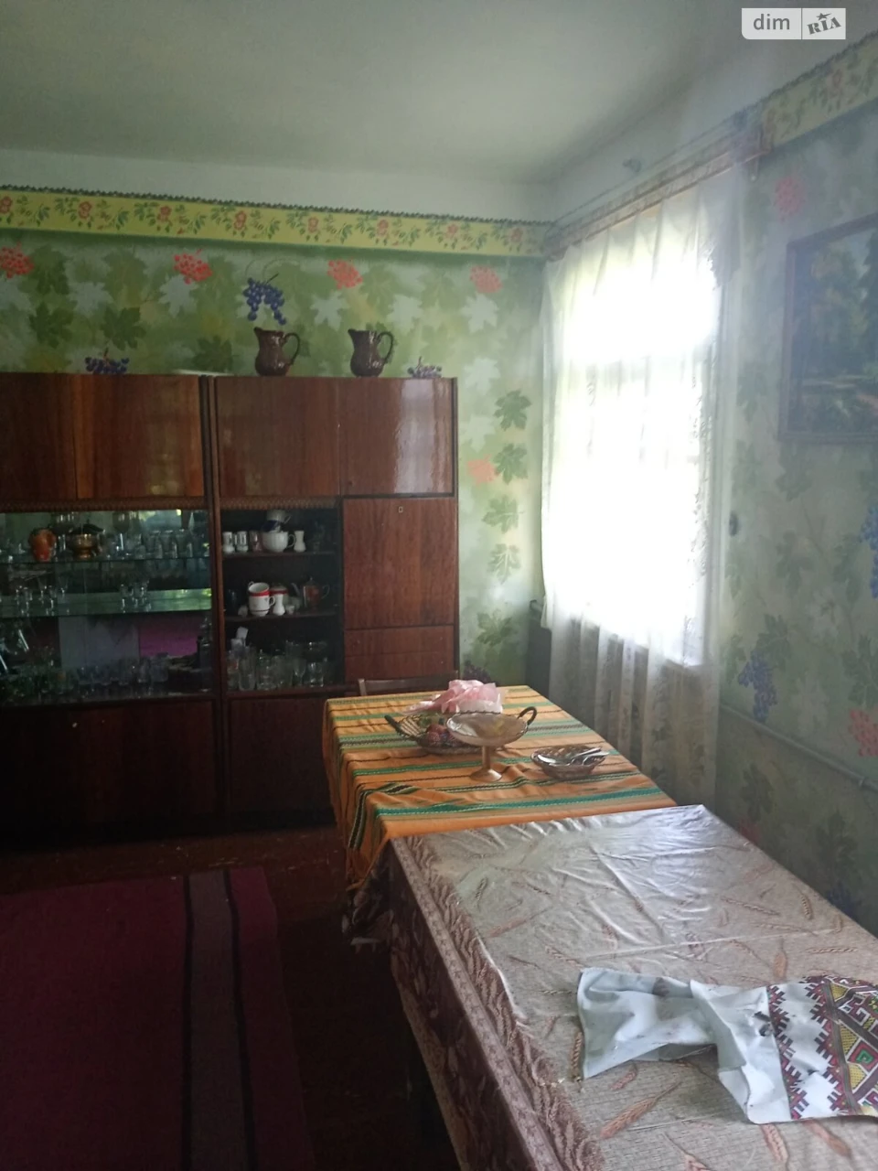 Продаж Дім