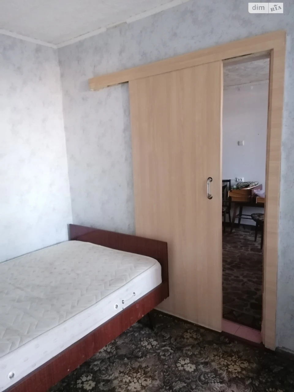 Продажа квартиры.