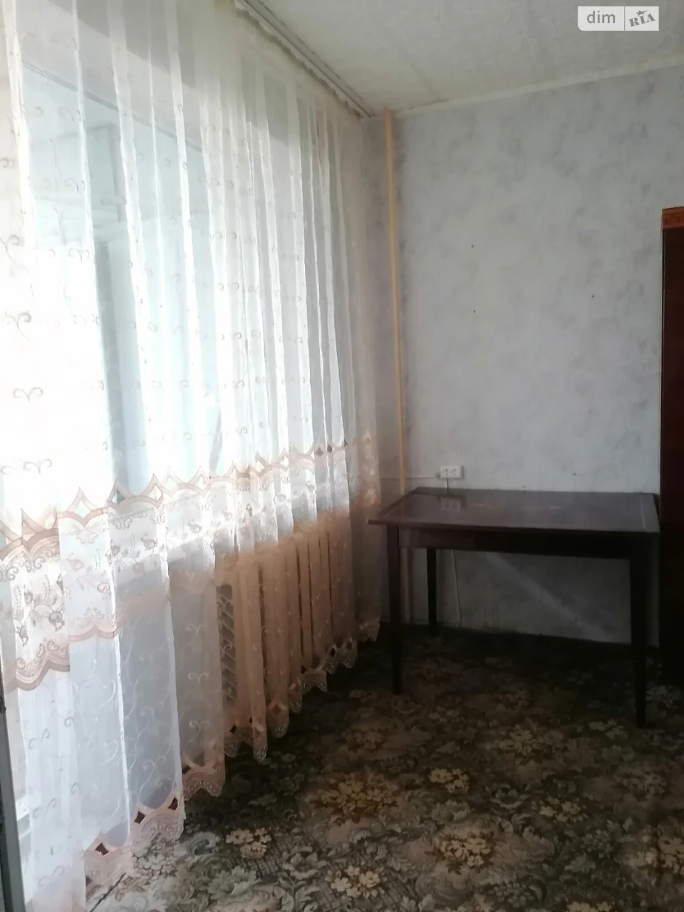 Продажа квартиры.