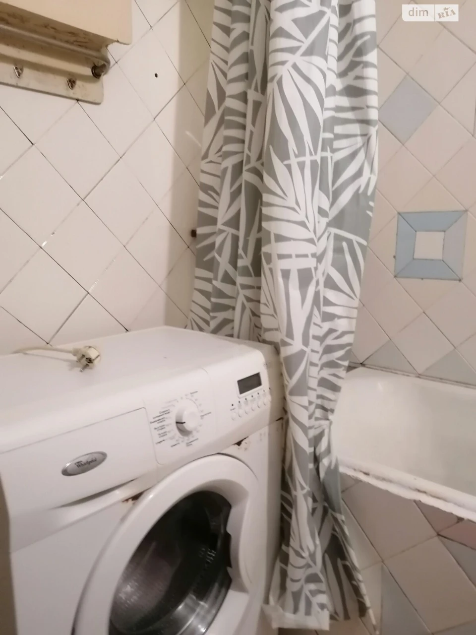 Продажа квартиры.