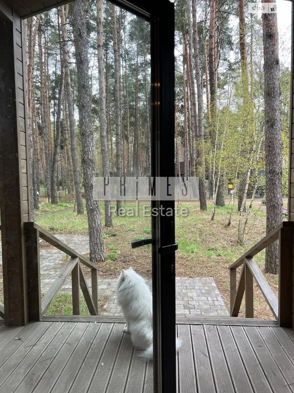 Продаж Дім