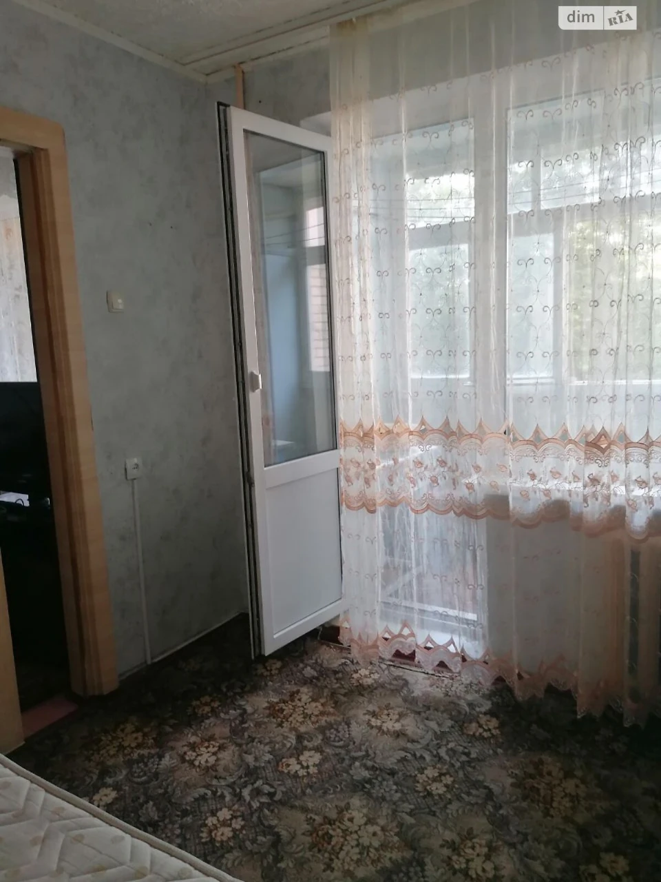 Продажа квартиры.