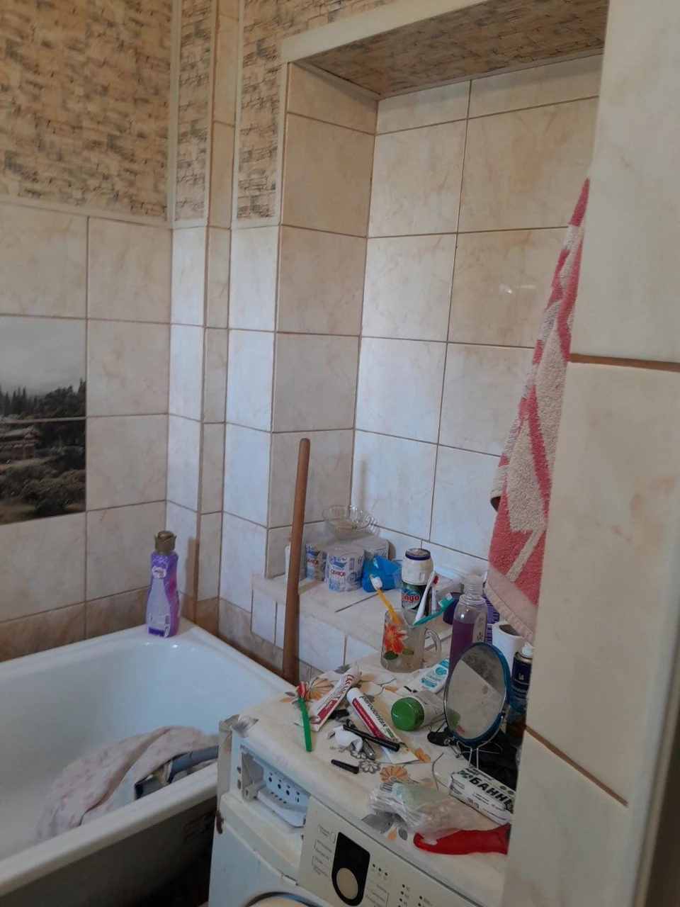 Продается дом ул.Партизанская,37/2