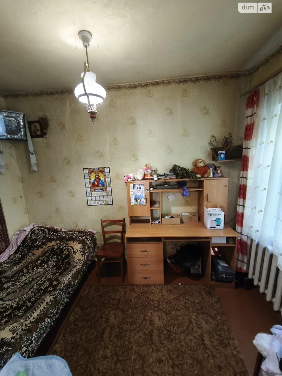 Продаж Дім