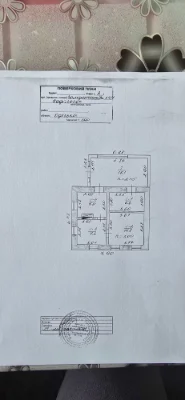 Продам будинок м. Подільськ Одеська область
